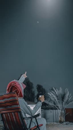 maihan tareen