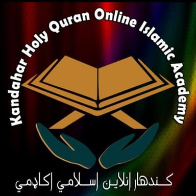 Kandahar Online Quran Islamic Academy