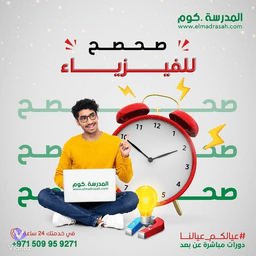 MHashim Taib