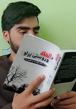 Faheem Amirkhial