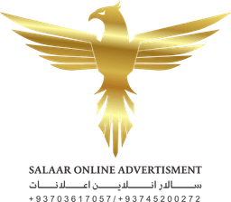Salaar Advertisment