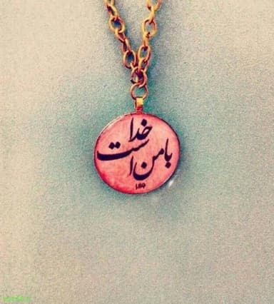 Khadija “Ahmadzai”