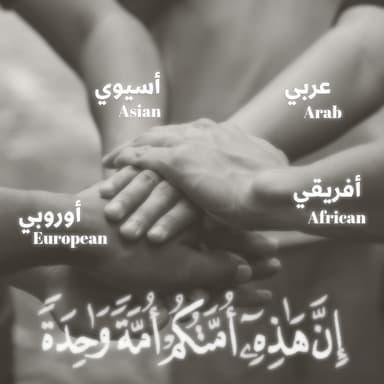 Abdul Basit Hashimi