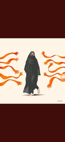 Noorani. humai