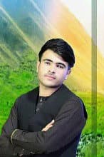 Muhammad Amin