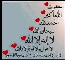 اسدالله 