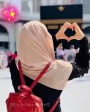 Amina afghan