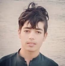 Awal Muhammad