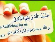 Abdulhadi