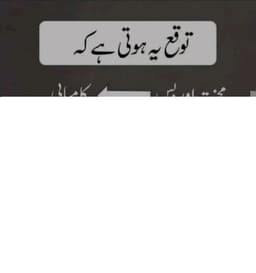 Mansoor Khan