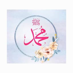 asmat shinwari