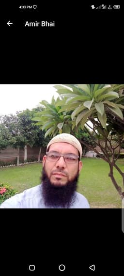 Amir Ullah
