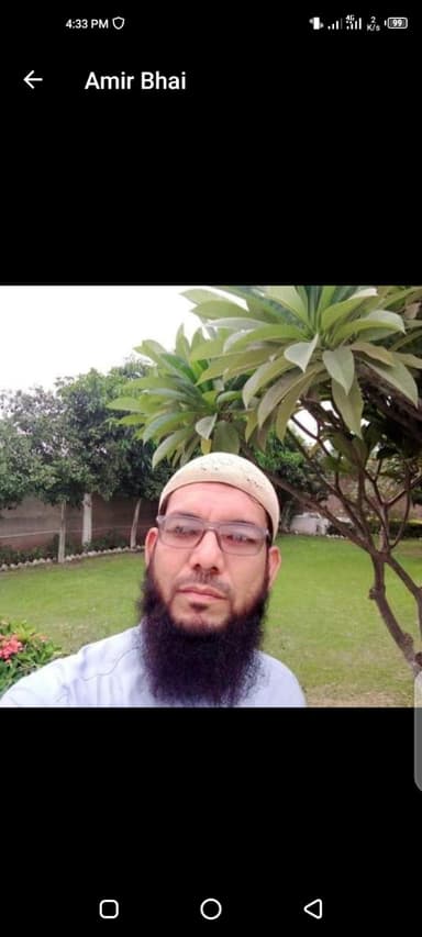 Amir Ullah