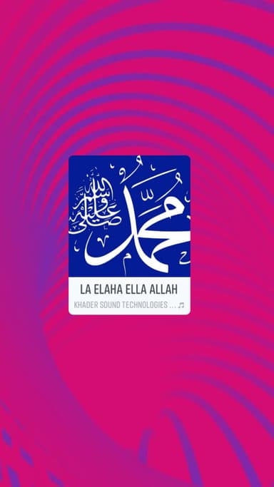 عزیزالله محمدی