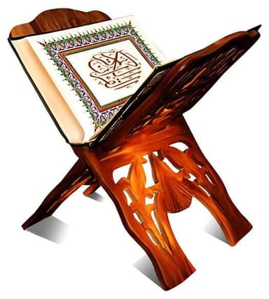 عبدالله الهام