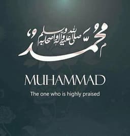 Abdul Mustaan Amiri