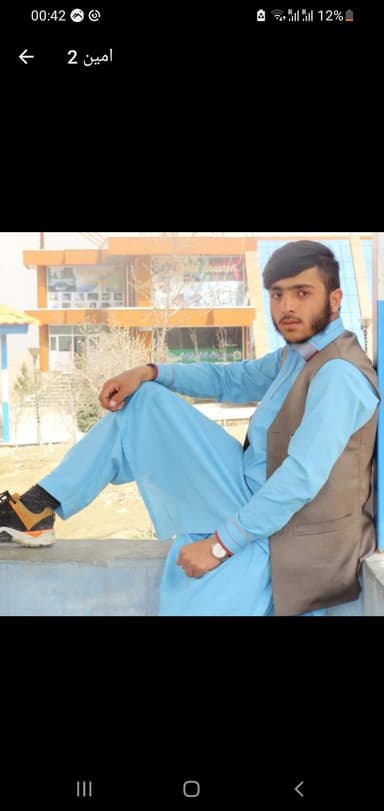 Arifullah Najam