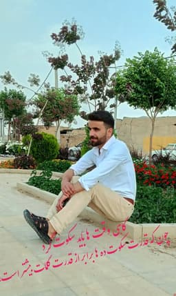 Mujtaba Nazary