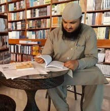 Ahmad Zia Hamza