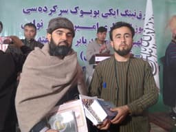Burhan Farmani