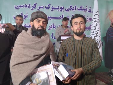 Burhan Farmani
