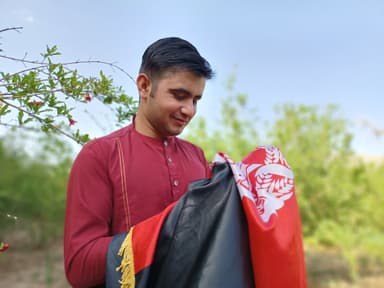 تسل ښکلی