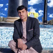 maiwand chainal