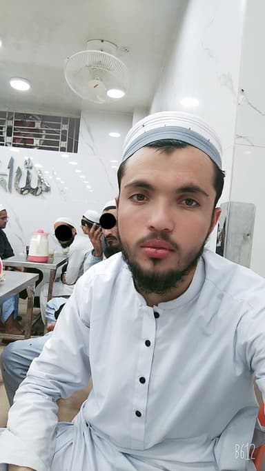 Ameen Khan