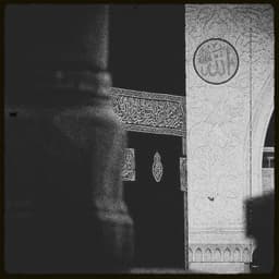 Khairullah