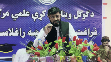 Amirkhan Niazai