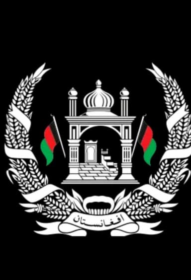 عبد شاہ