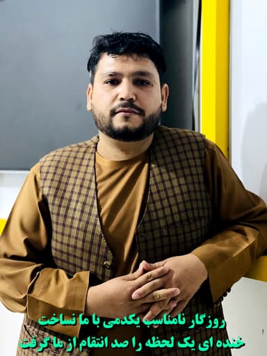 Gran Agha Stanikzai