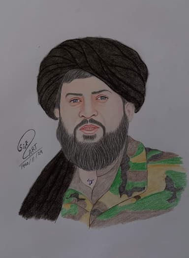 Gül Ekber Ahmet Zey