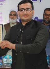 Ahmad Riaz Bilal Zai