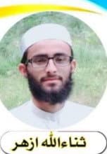 sanaullah faqirzai