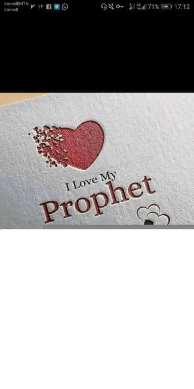 IMRAN AMIN
