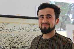 برهان الدین معلم