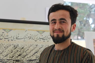 برهان الدین معلم