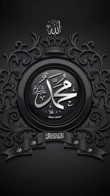 Shir Ahmad