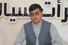 Barakat Faizee