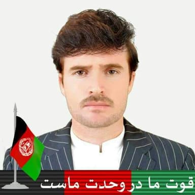 Aman Shinwari