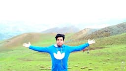 Na Seer