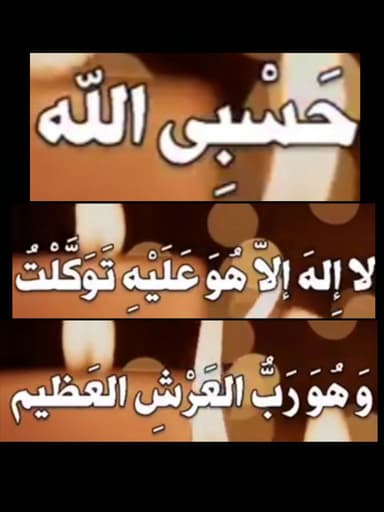 Jaweed Ataiy