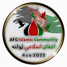 Afghan Islamic Community