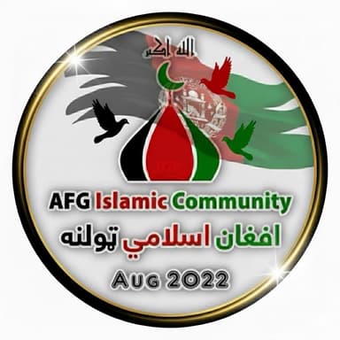 Afghan Islamic Community