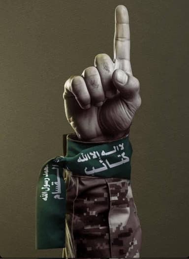 Ruh al Ameen Jibreel