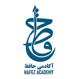 Hafez Academy