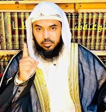Sheikh Uthman ibn Farooq